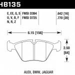 Колодки тормозные HB135F.642 HAWK HPS передние BMW M3 E46 / M3 3.0 E36