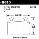 Колодки тормозные HB615R.535 HAWK Street Race задние MITSUBISHI Lancer EVO10