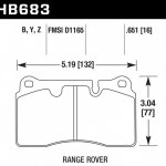 Колодки тормозные HB683Y.651 HAWK LTS Range Rover Sport/Supercharged Brembo 2005-2013