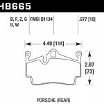 Колодки тормозные HB665Q.577 HAWK DTC-80; Porsche задн. Cayman, Boxster,