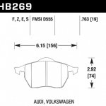 Колодки тормозные HB269S.763 HAWK HT-10 Audi, Volkswagon 19 mm