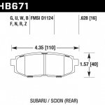 Колодки тормозные HB671F.628 HAWK HPS задние Subaru BR-Z/Toyota GT86