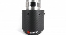 Насадка на глушитель, дизайн AKRAPOVIC EVO карбон, D посадочный 63мм / D наруж 101мм AC163101EV
