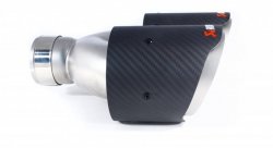 Насадка на глушитель, двойная, AKRAPOVIC EVO карбон, D посадочный 57мм / наруж 101мм, ЛЕВАЯ