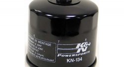 Фильтр масляный K&N KN-134 POWERSPORTS Suzuki; GSXR, VS, GV.