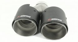 Насадка на глушитель, двойная, AKRAPOVIC EVO карбон, D посадочный 51мм / наруж 90мм, ЛЕВАЯ