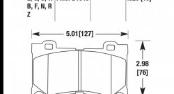 Колодки тормозные HB601N.626 HAWK HP+ передние INFINITI FX50/FX37/G37/ Nissan 370Z