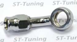 Фитинг banjo d10мм, 45 градусов D-03 хром 5094-03CH, Goodridge