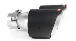 Насадка на глушитель, двойная, AKRAPOVIC EVO style карбон, D посадочный 63мм / наруж 101мм, ЛЕВАЯ,