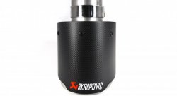 Насадка на глушитель, дизайн AKRAPOVIC EVO карбон, D посадочный 57мм / D наруж 114мм AC157114EV