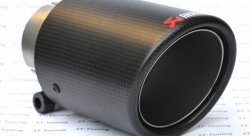 Насадка на глушитель, дизайн AKRAPOVIC карбон, D посадочный 51мм / D наруж 90мм AC15190