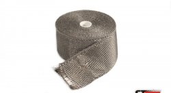 Термолента 50мм*10m Titan, до 1100 градусовС Thermal Division TDTW0233