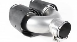 Насадка на глушитель, двойная, AKRAPOVIC EVO карбон, D посадочный 57мм / наруж 101мм, ПРАВ.