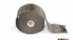 Термолента 50мм*4,5m Titan, до 1100 градусовС Thermal Division TDTW0215