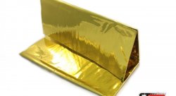 Термоизоляция Gold 50сm*50сm Thermal Division TDGB2020