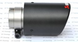 Насадка на глушитель, дизайн AKRAPOVIC карбон, D посадочный 51мм / D наруж 90мм AC15190
