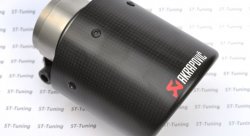 Насадка на глушитель, дизайн AKRAPOVIC карбон, D посадочный 57мм / D наруж 101мм AC157101