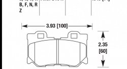 Колодки тормозные HB602G.545 HAWK DTC-60 Nissan (Rear) 13 mm