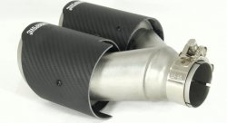 Насадка на глушитель, двойная, AKRAPOVIC EVO карбон, D посадочный 51мм / наруж 90мм, ПРАВ.