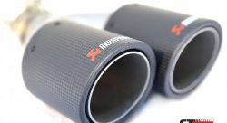 Насадка на глушитель, двойная, AKRAPOVIC карбон, D посадочный 57мм / наруж 90мм, ЛЕВАЯ