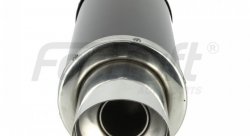 Спортивный глушитель PMT411 серия Performance