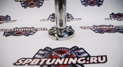 Сайленсер-флейта для трасс 100мм с регулировкой полированный