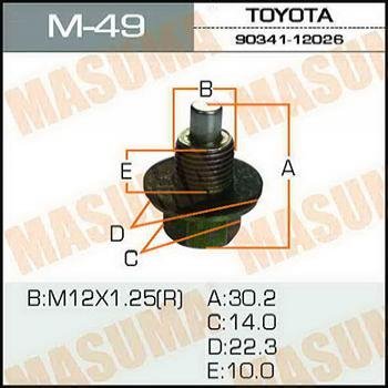 Болт маслосливной (Пробка) С МАГНИТОМ "Masuma" Toyota 12х1.25mm