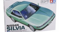 Сборная модель Nissan SILVIA K's (1:24)