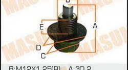 Болт маслосливной (Пробка) С МАГНИТОМ "Masuma" Toyota 12х1.25мм