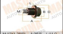 Болт маслосливной (Пробка) С МАГНИТОМ "Masuma" Nissan 12х1.25мм