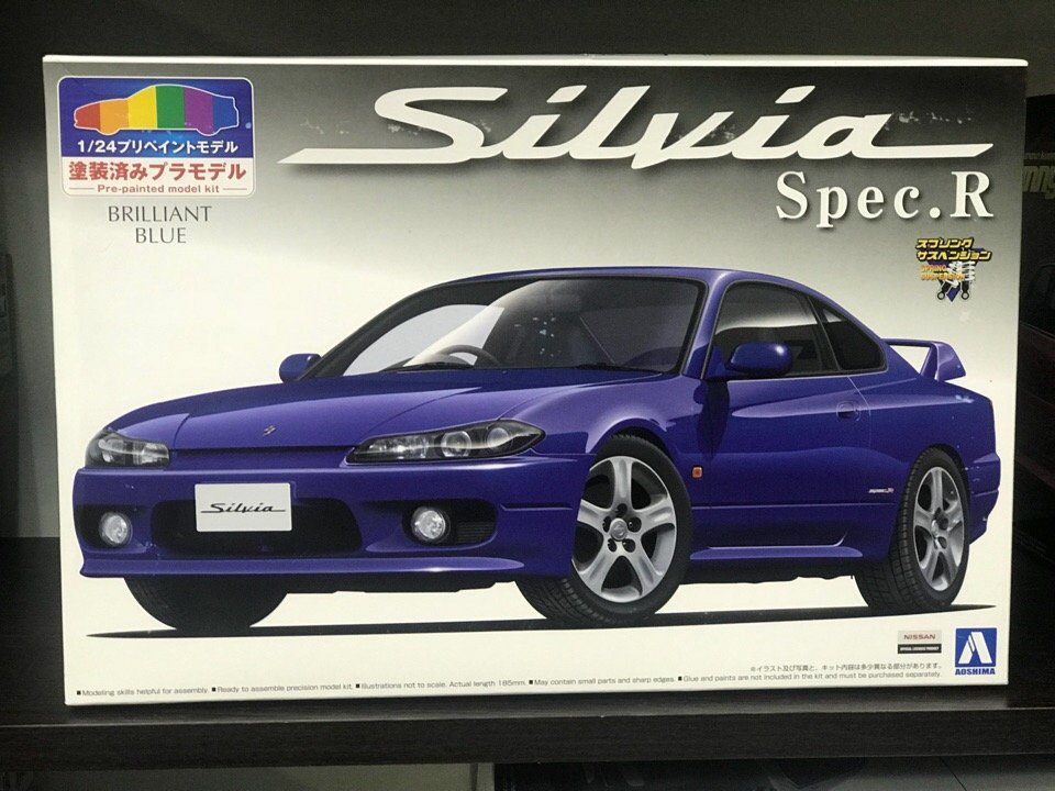 Сборная модель Aoshima S15 Silvia Spec.R-Blue