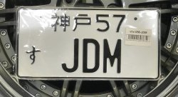 Номерной японский знак JDM