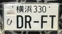 Номерной японский знак DRIFT