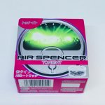 Ароматизатор меловой Eikosha (Air Spencer  Tonight - Наступающая ночь) A55
