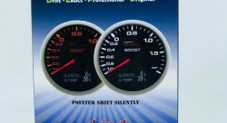 Датчик DEPO 60мм 4 в 1 черный давление масла, температура воды и масла, вольтаж