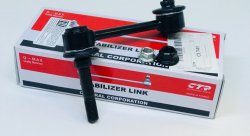 Стойка переднего стабилизатора поперечной устойчивости CTR. Toyota MARK2/CHASER/CRESTA JZX100