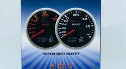 Датчик DEPO 60мм 4 в 1 черный буст, давление масла, температура масла и вольтаж