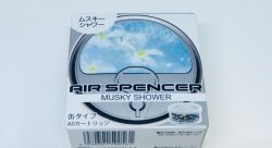 Ароматизатор меловой Eikosha (Musky Shower - Мускусный дождь) A56