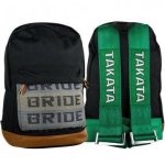 Рюкзак с символикой BRIDE + TAKATA зел/кор