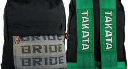 Рюкзак с символикой BRIDE + TAKATA зел/кор