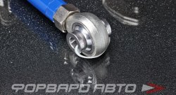 Рычаги задние регулируемые нижние Toyota Mark II Chaser JZX100 JZX90 AE80 Rear Lower Arms