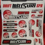 Стикерпак №1 Drift Matsuri SPb