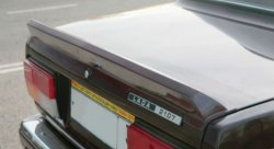 Спойлер Снайпер ВАЗ 2101,2103, 2105,2106, 2107. АБС пластик