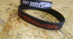 Силиконовый браслет Drift Matsuri SPb черный