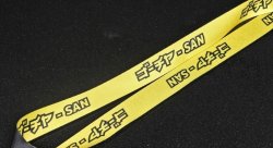 Ланьярд, лента для бейджей #ЖГИРЕЗИНУГОЧАСАН