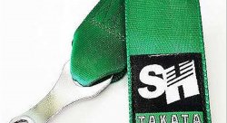 Петля буксировочная Takata Style зеленая