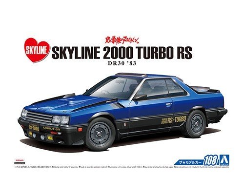 Сборная модель Nissan DR30 Skyline RS Aero Custom `83