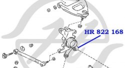 Плавающие сайлентблоки Toyota X90/100 HANSE 14мм