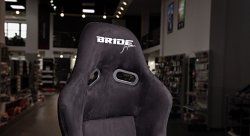 Кресло/ковш + салазки НЕРЕГУЛИРУЕМОЕ черное, BRIDE Japan MR Style