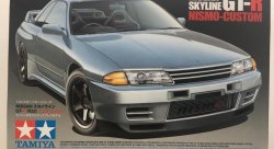 Сборная модель Nissan Skyline GT-R street custom